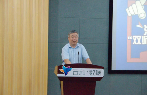 1565766780933634.jpg 配图2 河南省职业教育电子商务专业双师型教师培养培训班圆满结业.jpg