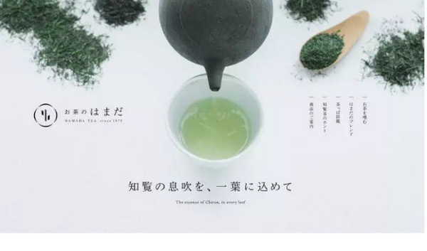 1565854572814509.jpg 配图4 UI设计不够高端这5个技巧拿去不谢.jpg