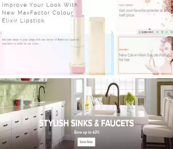 1566025323601116.jpg 配图2 社交电商大咖第一步从优秀的Banner设计开始.jpg