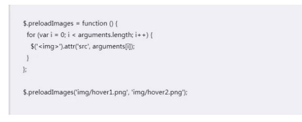 1566373726159736.jpg 配图2 前端开发必知的15个jQuery小技巧.jpg