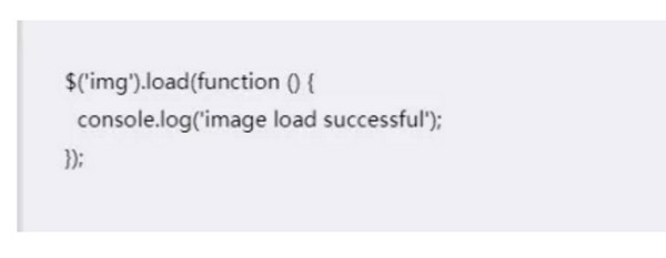 1566373732784422.jpg 配图3 前端开发必知的15个jQuery小技巧.jpg