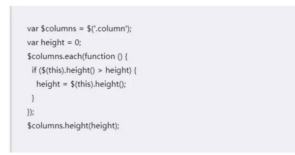 1566373797964537.jpg 配图10 前端开发必知的15个jQuery小技巧.jpg