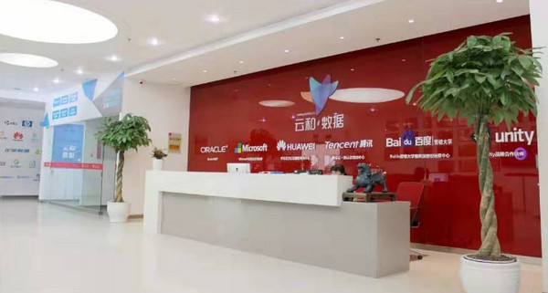 1566376027672108.jpg 配图2 云和数据郑州中心环境好吗.jpg