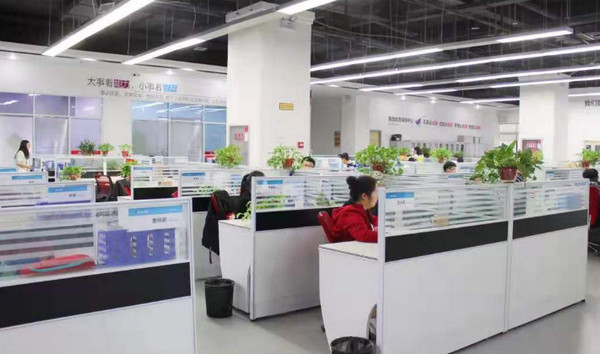 1566376034609608.jpg 配图3 云和数据郑州中心环境好吗.jpg