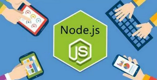 1566890293112782.jpg 配图5 Node到底能干什么?看完这篇文章你就懂了!.jpg