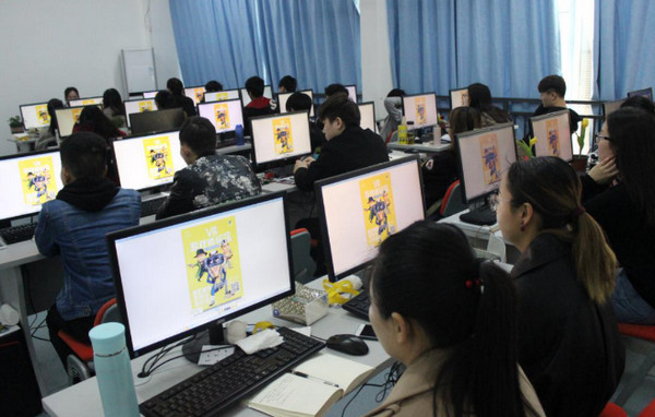 1567498231825383.jpg 配图3 云和数据教学环境怎么样?.jpg