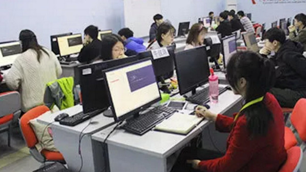 1568097328779307.jpg 配图4 云和数据HTML5培训.jpg