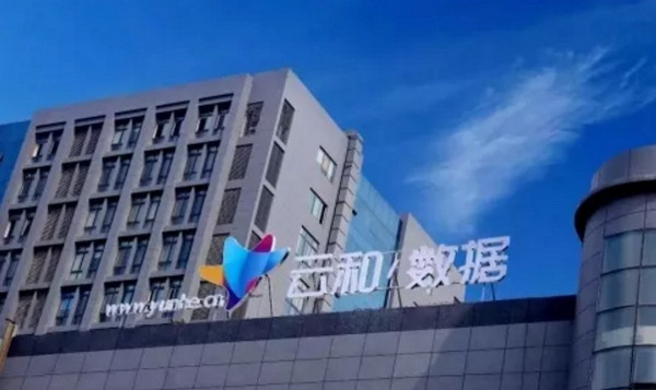 1568621554427672.jpg 配图6 云和数据PHP人工智能精英班高薪就业.jpg