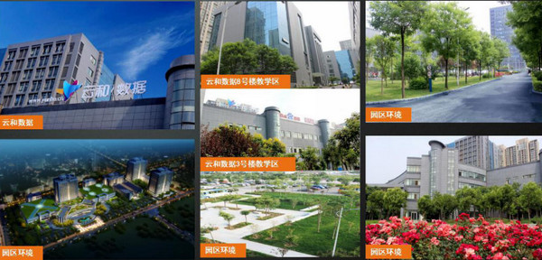 1568961907890312.jpg 配图3 云和数据UI设计培训.jpg