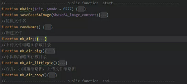 1569463886806758.jpg 配图5 云和PHP学员一夜复刻制作爱国头像程序.jpg