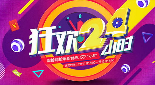 1569567664501949.jpg 配图2 优秀的UI设计师应该具备哪些素质及掌握哪些技能.jpg