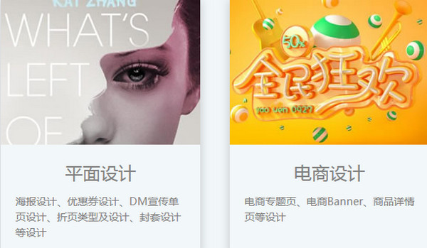 1569567687443208.jpg 配图5 优秀的UI设计师应该具备哪些素质及掌握哪些技能.jpg