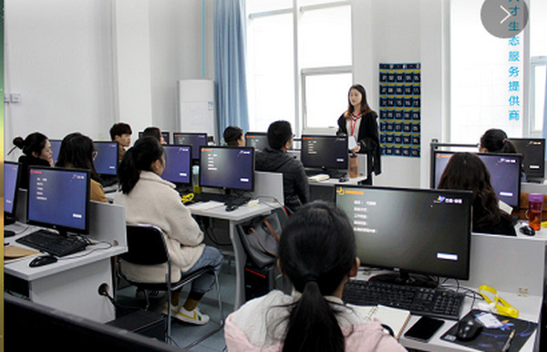 1569571790595730.jpg 配图2 云和数据课堂情景.jpg