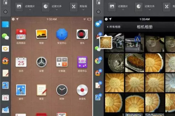 1569656348700888.jpg 配图4.jpg