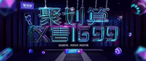 1569718560736832.jpg 配图8 超酷炫的C4D设计作品给你一点设计灵感.jpg