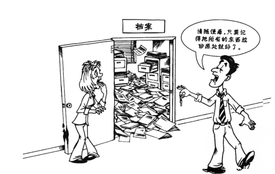 PHP培训机构大咖整理编码规范,赶紧收藏 配图02 PHP培训机构大咖整理编码规范,赶紧收藏 配图02