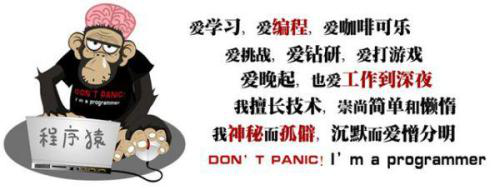 PHP培训机构大咖整理编码规范,赶紧收藏 配图06 PHP培训机构大咖整理编码规范,赶紧收藏 配图06