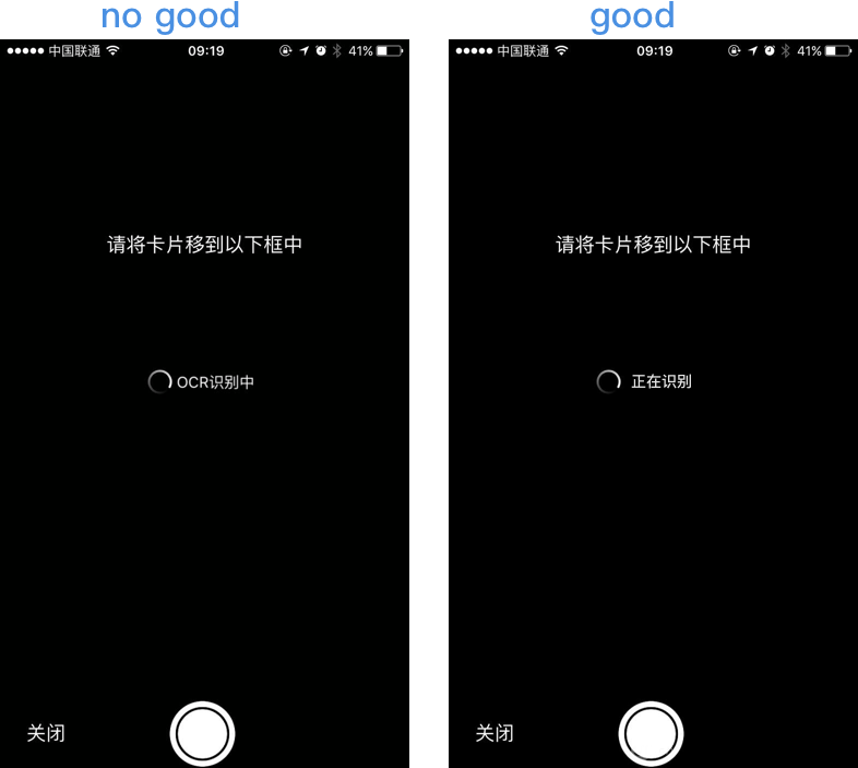 要成为一名合格的UI设计师,这些交互与视觉设计规范你必须知道! 配图02 要成为一名合格的UI设计师,这些交互与视觉设计规范你必须知道! 配图02