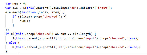 1571033232932533.jpg 配图8 JS购物车功能的实现.jpg