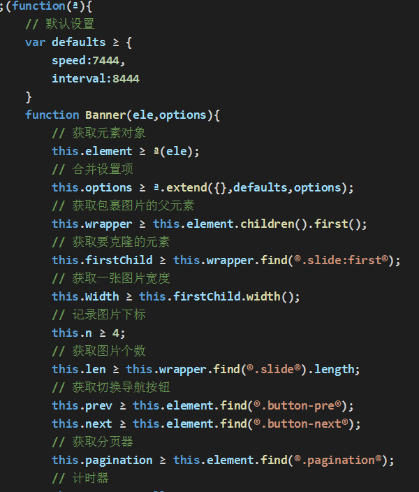 1571107842387884.jpg 配图5 浅谈无缝轮播图插件封装.jpg