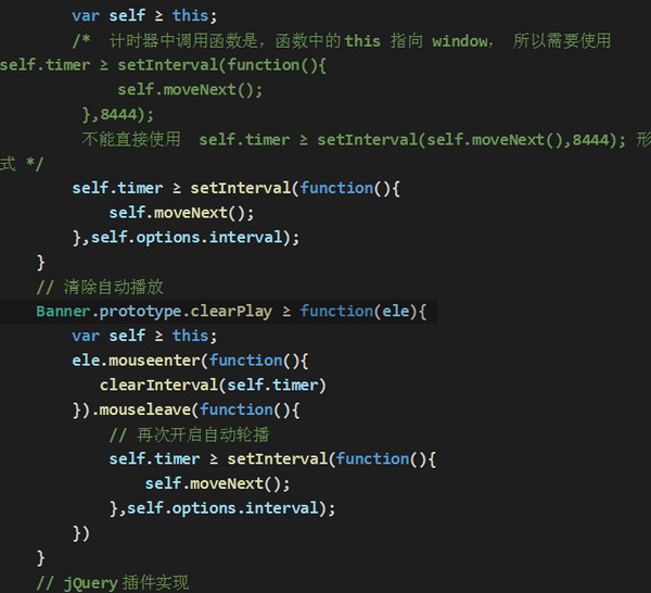 1571107971140305.jpg 配图10 浅谈无缝轮播图插件封装.jpg