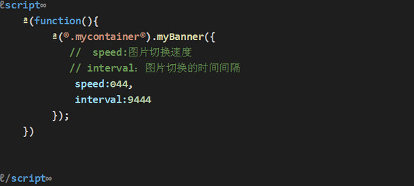 1571107992924106.jpg 配图12 浅谈无缝轮播图插件封装.jpg