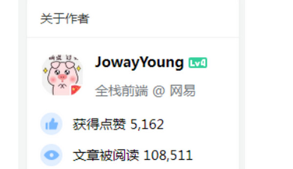 1571192952668833.jpg 配图3 弹性盒子flex布局.jpg