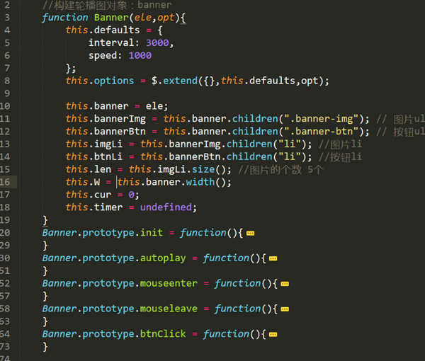 1571640044284730.jpg 配图2 你有没有封装过jQuery插件.jpg
