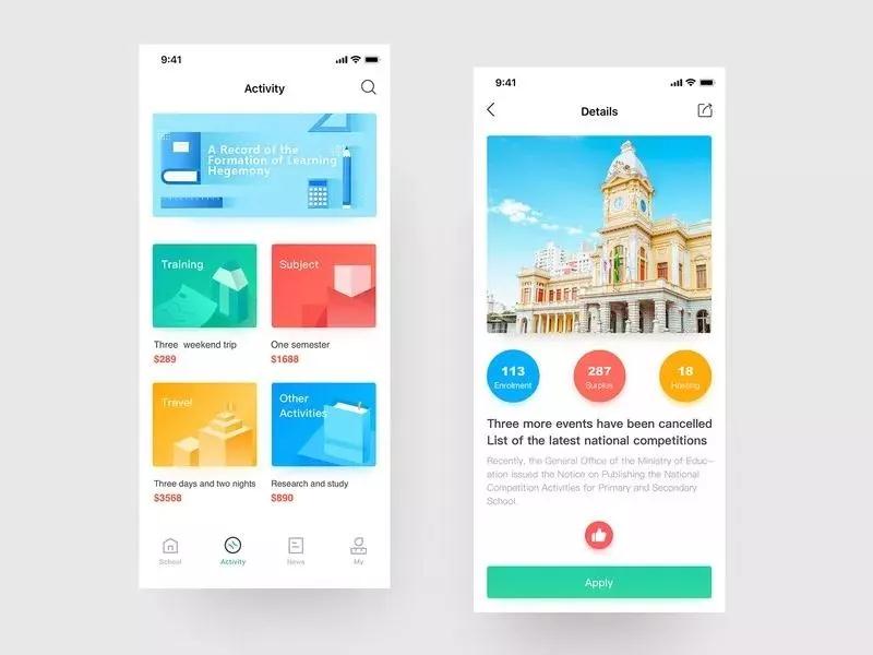 云和教育UI培训配图2 云和教育UI培训配图2