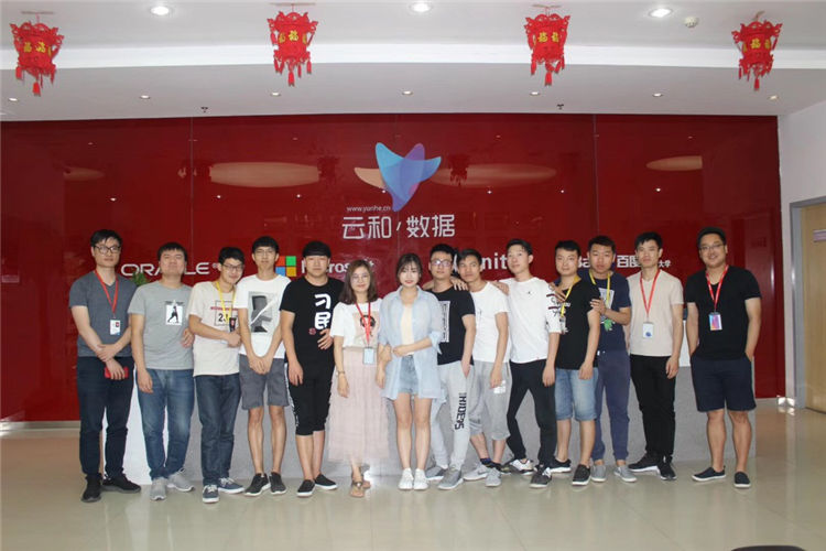云和教育vr培训班合影 云和教育vr培训班合影