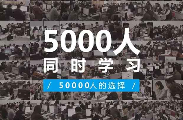 云和教育PHP线上教育 云和教育PHP线上教育