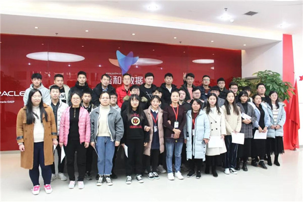 H5班全体学员合影 H5班全体学员合影