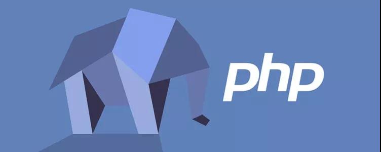 PHP培训机构 PHP培训机构