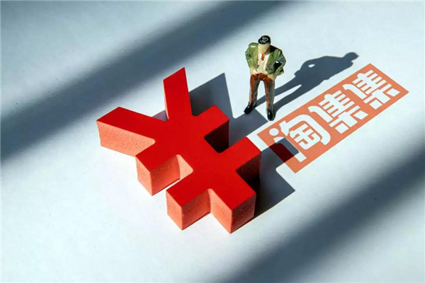 社交电商平台 社交电商平台