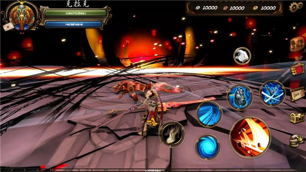 unity培训学员作品 unity培训学员作品