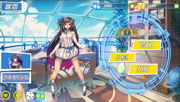 unity培训学员设计 unity培训学员设计