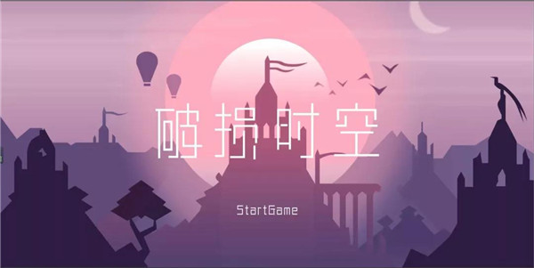 云和数据unity培训学员作品 云和数据unity培训学员作品