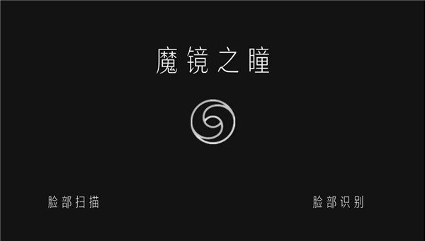 unity培训作品2 unity培训作品2