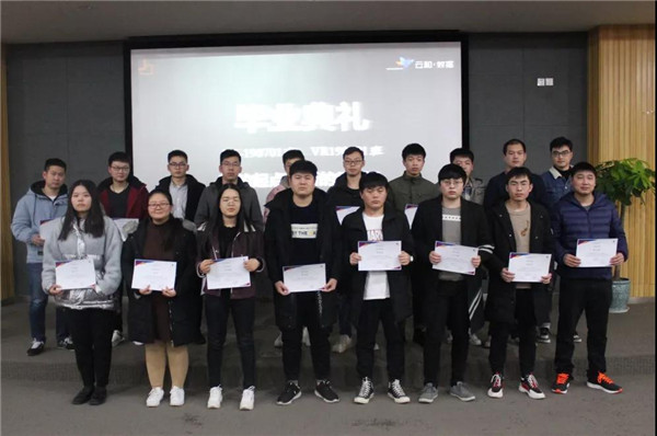 云和H5学员合影 云和H5学员合影